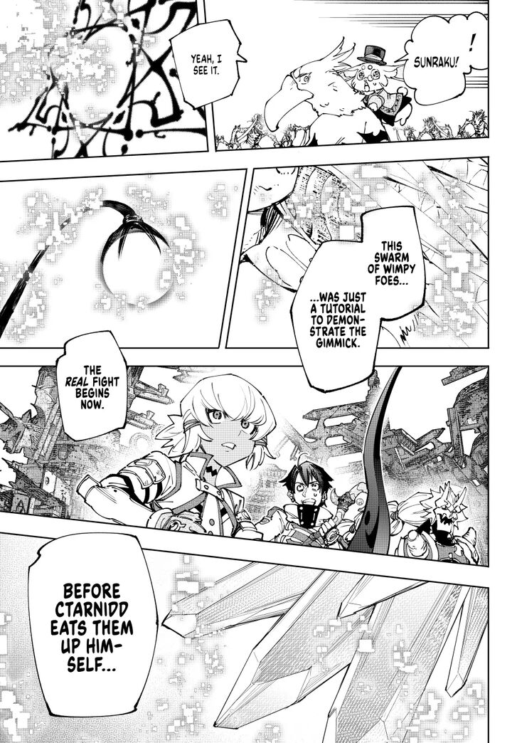 Shangri-La Frontier Vol.15 Chapter 191 page 3