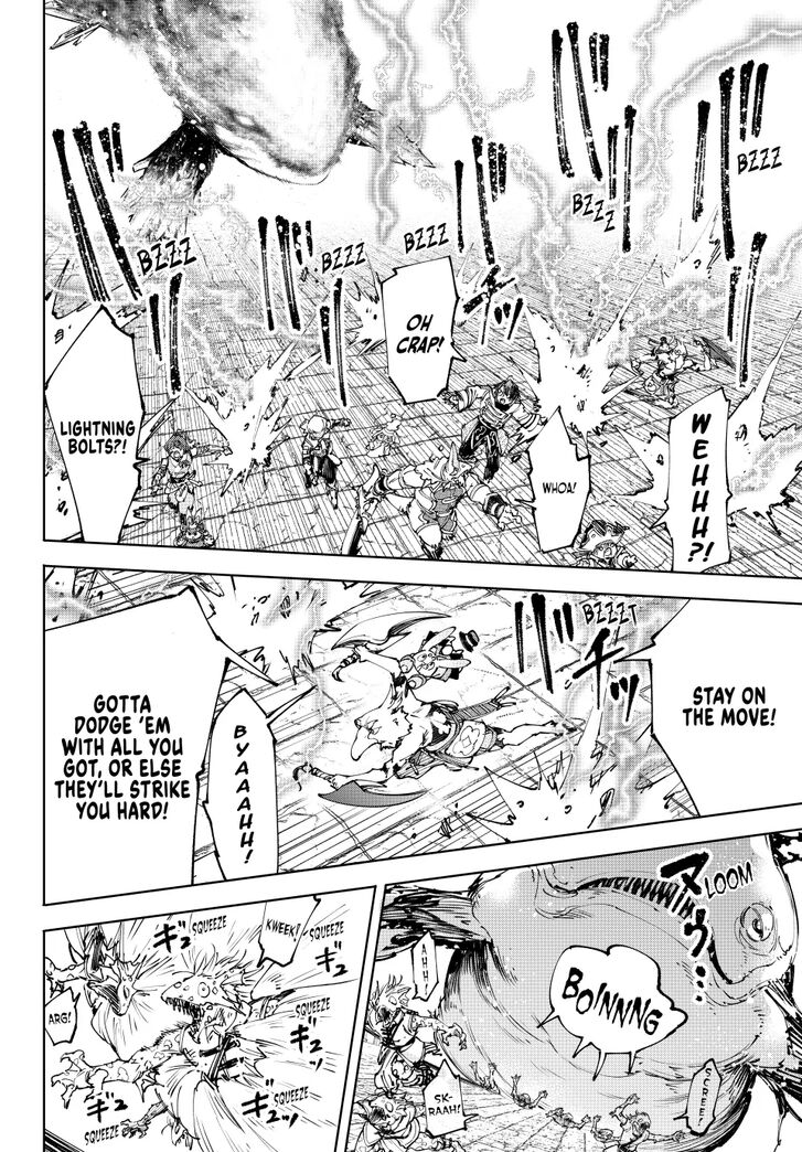 Shangri-La Frontier Vol.15 Chapter 191 page 5