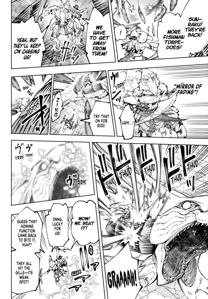 Shangri-La Frontier Vol.15 Chapter 191 page 11
