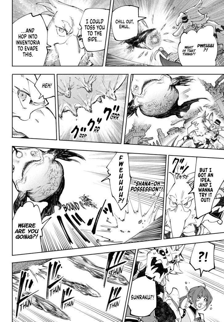 Shangri-La Frontier Vol.15 Chapter 191 page 13