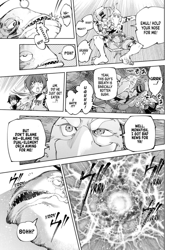 Shangri-La Frontier Vol.15 Chapter 191 page 16