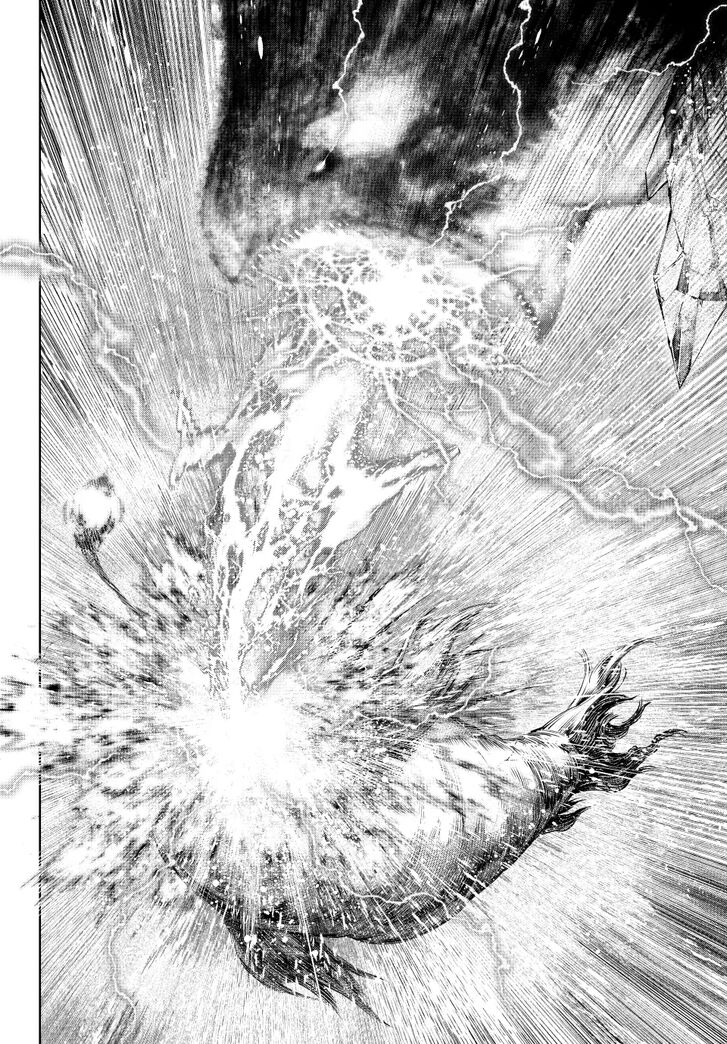 Shangri-La Frontier Vol.15 Chapter 191 page 17