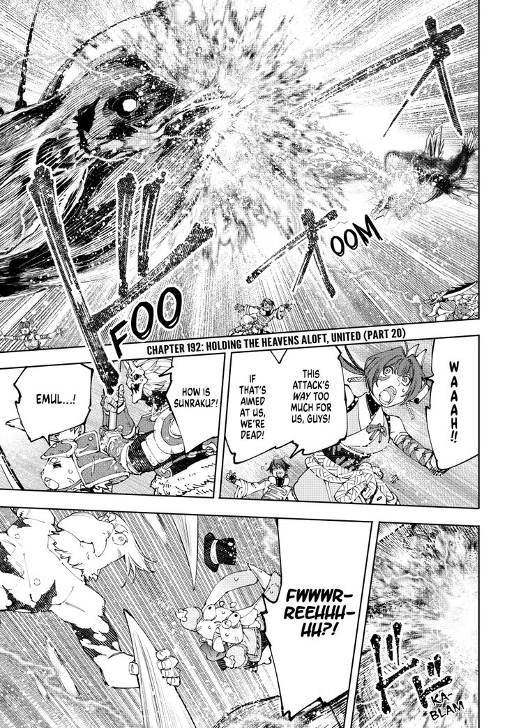 Shangri-La Frontier Vol.15 Chapter 192 page 1