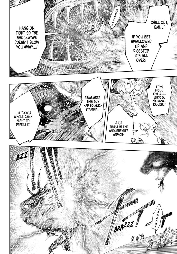 Shangri-La Frontier Vol.15 Chapter 192 page 2