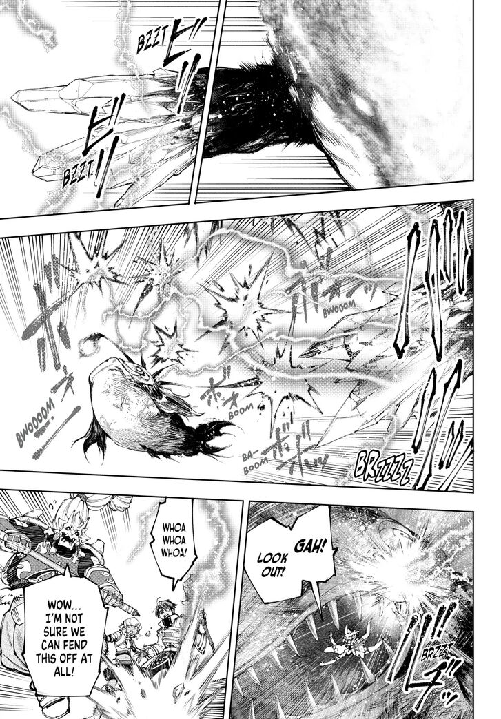 Shangri-La Frontier Vol.15 Chapter 192 page 5