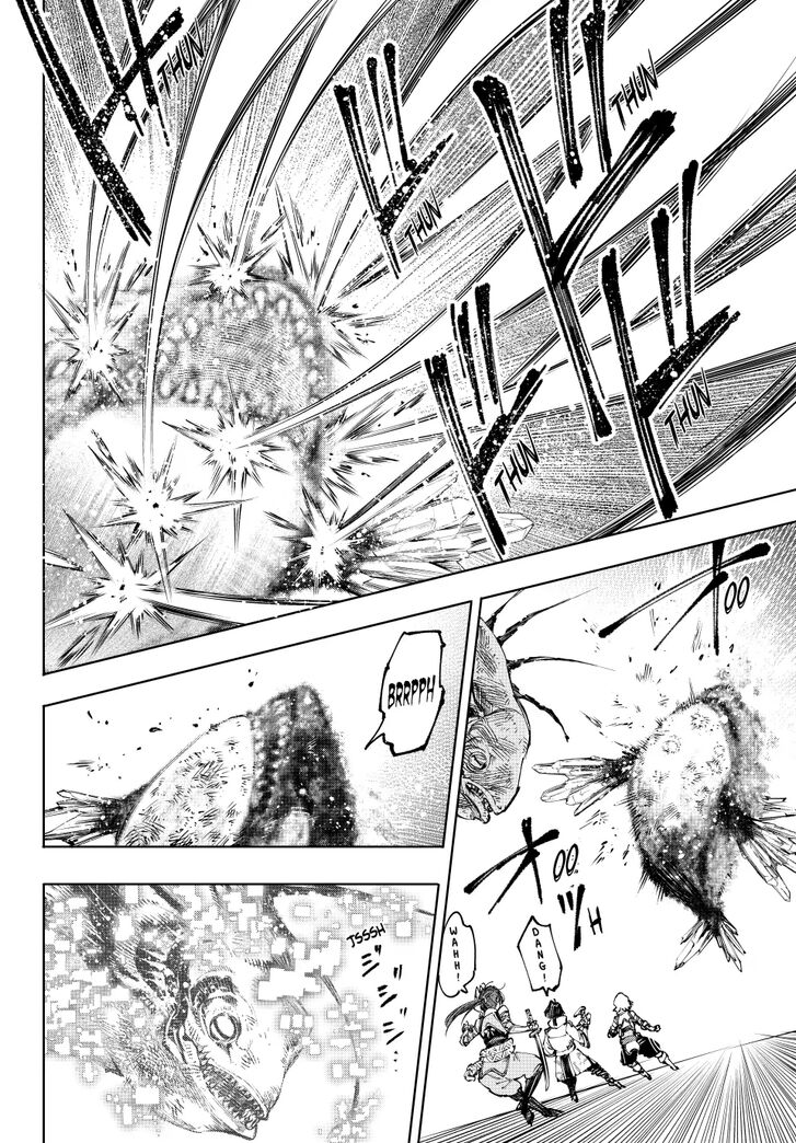 Shangri-La Frontier Vol.15 Chapter 192 page 11