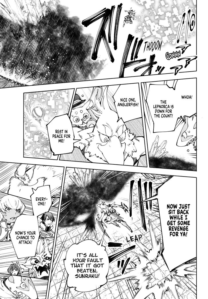 Shangri-La Frontier Vol.15 Chapter 192 page 12