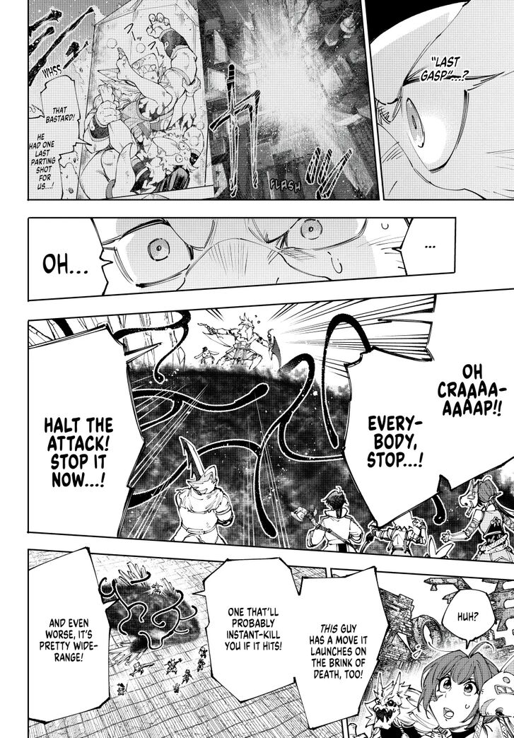 Shangri-La Frontier Vol.15 Chapter 192 page 15