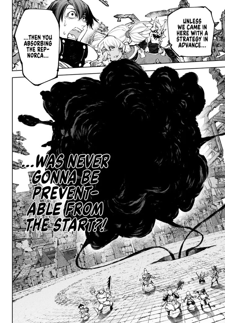 Shangri-La Frontier Vol.15 Chapter 192 page 17