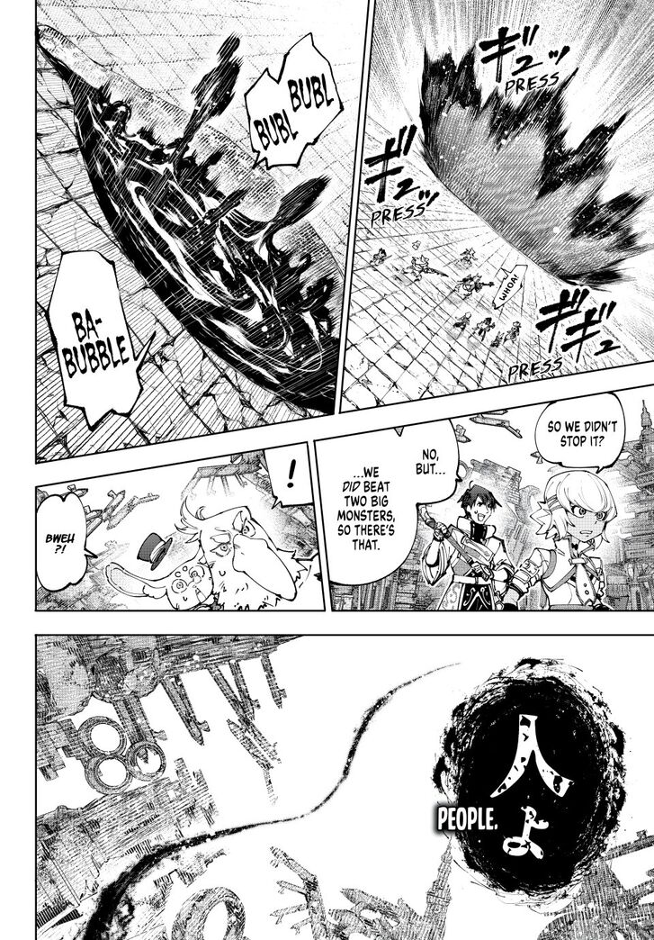 Shangri-La Frontier Vol.15 Chapter 193 page 2
