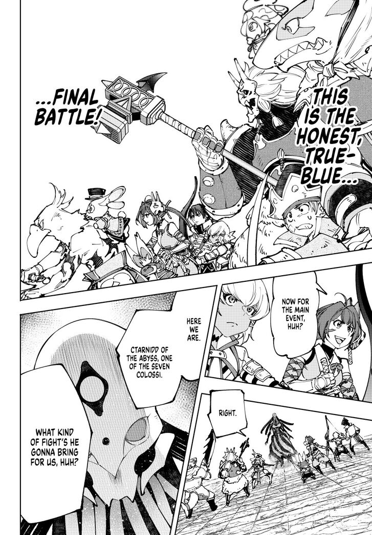 Shangri-La Frontier Vol.15 Chapter 193 page 7