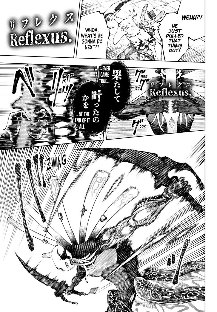 Shangri-La Frontier Vol.15 Chapter 193 page 13