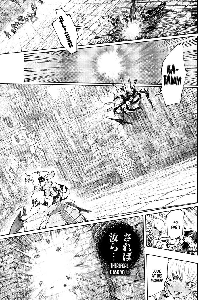 Shangri-La Frontier Vol.15 Chapter 193 page 15