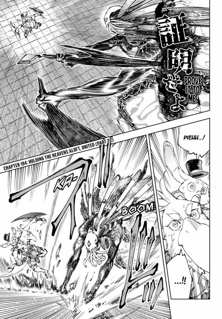 Shangri-La Frontier Vol.15 Chapter 194 page 1
