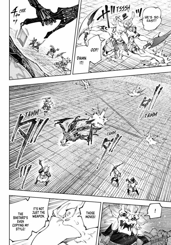 Shangri-La Frontier Vol.15 Chapter 194 page 2