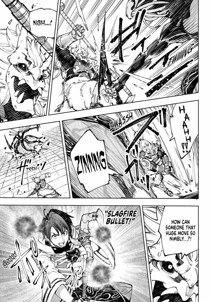 Shangri-La Frontier Vol.15 Chapter 194 page 3