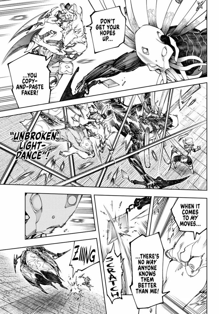 Shangri-La Frontier Vol.15 Chapter 194 page 5