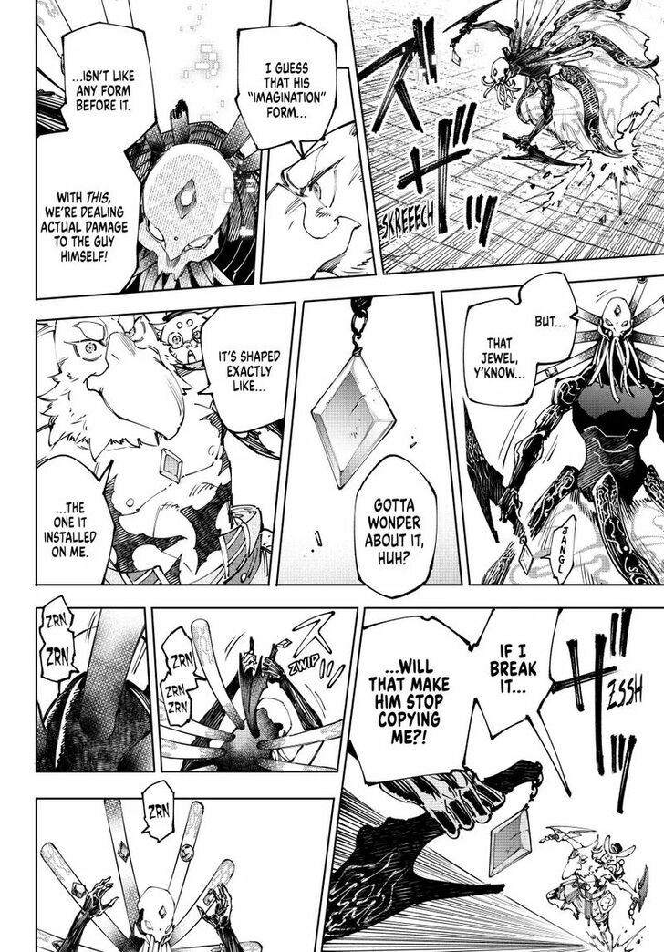 Shangri-La Frontier Vol.15 Chapter 194 page 6