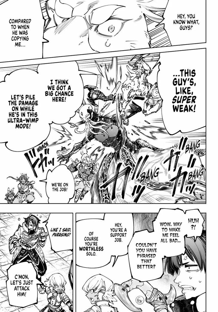 Shangri-La Frontier Vol.15 Chapter 194 page 9