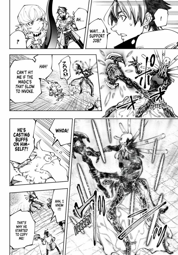 Shangri-La Frontier Vol.15 Chapter 194 page 10