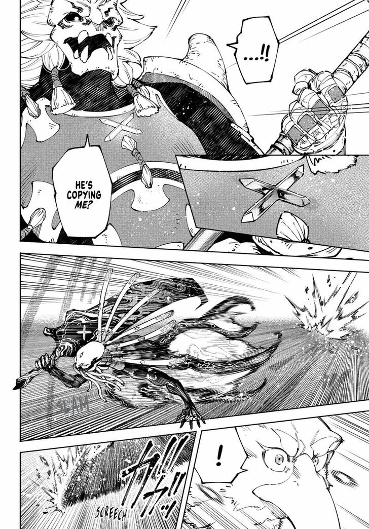 Shangri-La Frontier Vol.15 Chapter 194 page 12