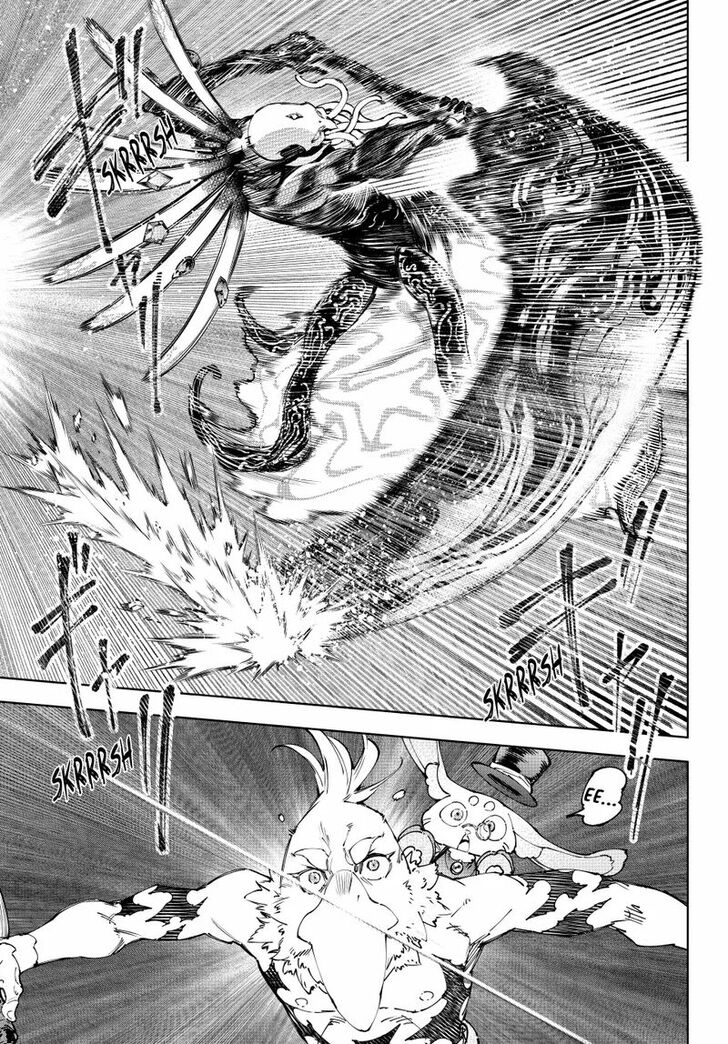 Shangri-La Frontier Vol.15 Chapter 194 page 13
