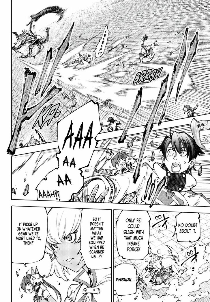 Shangri-La Frontier Vol.15 Chapter 194 page 14