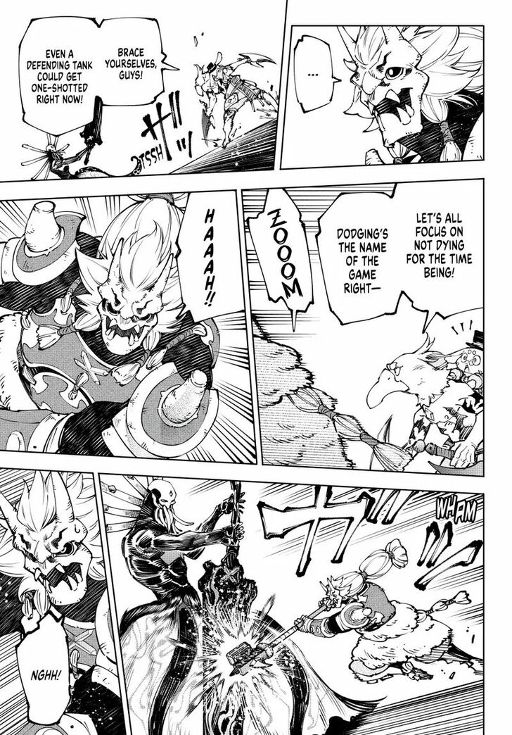 Shangri-La Frontier Vol.15 Chapter 194 page 15