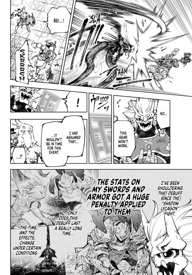 Shangri-La Frontier Vol.15 Chapter 194 page 16
