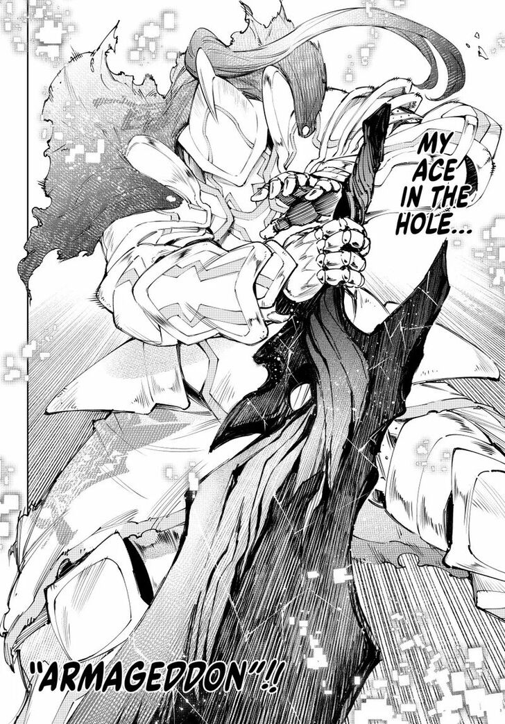 Shangri-La Frontier Vol.15 Chapter 194 page 17