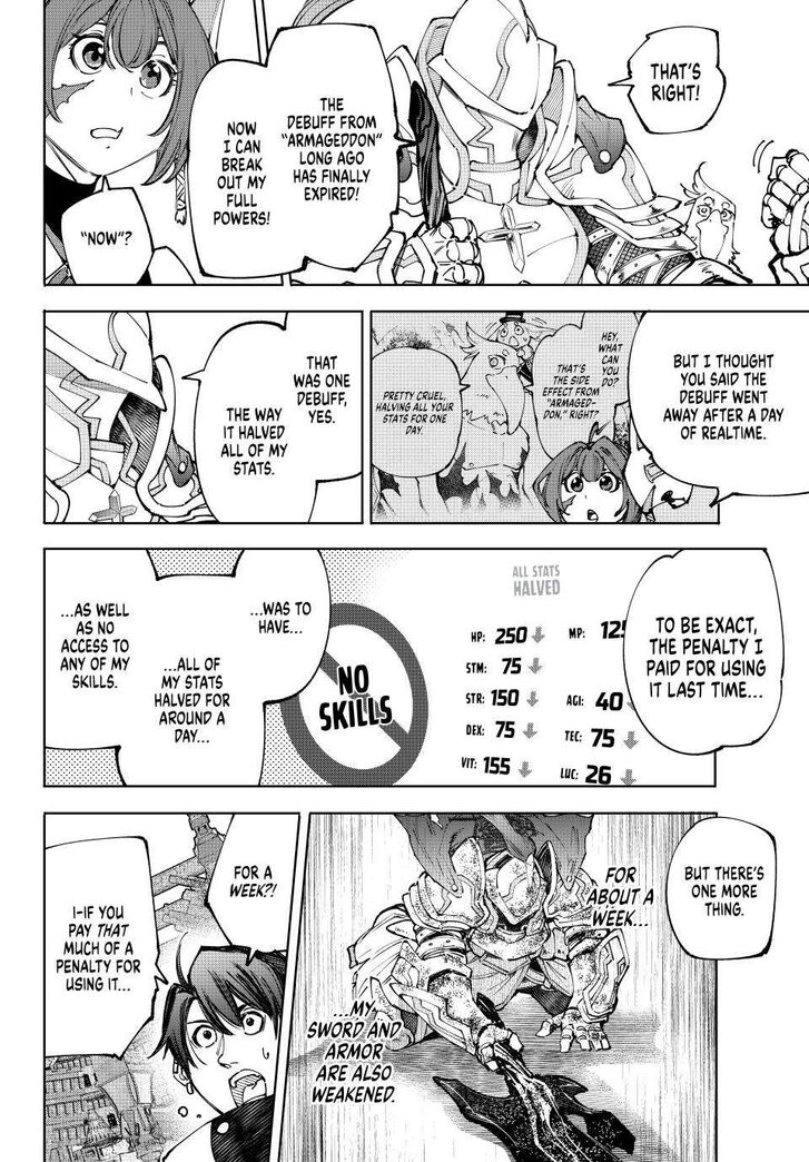Shangri-La Frontier Vol.15 Chapter 195 page 3