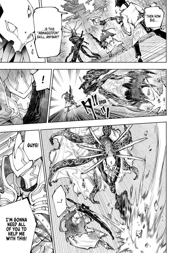 Shangri-La Frontier Vol.15 Chapter 195 page 4