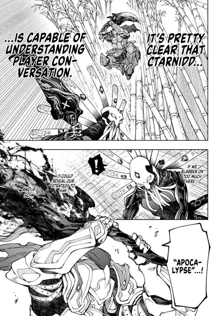 Shangri-La Frontier Vol.15 Chapter 195 page 8