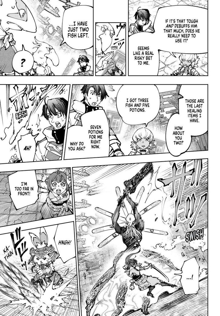 Shangri-La Frontier Vol.15 Chapter 195 page 10