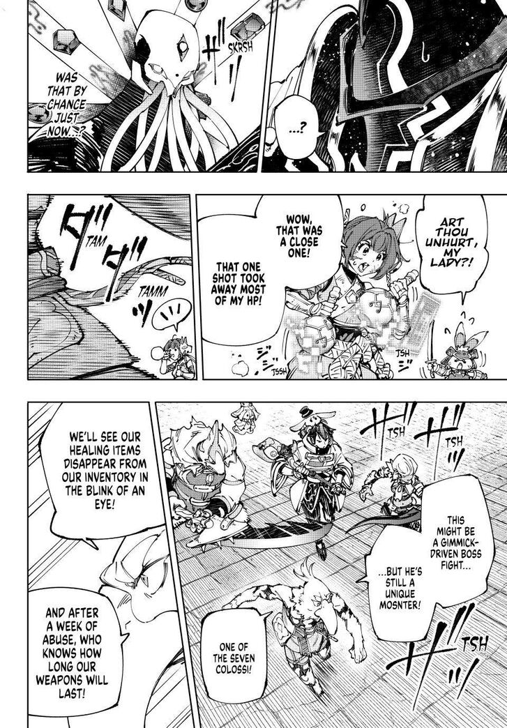 Shangri-La Frontier Vol.15 Chapter 195 page 13