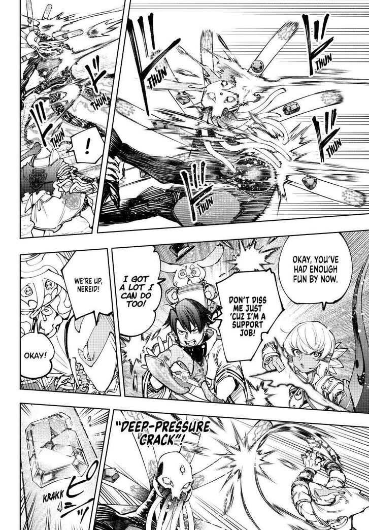 Shangri-La Frontier Vol.15 Chapter 195 page 15