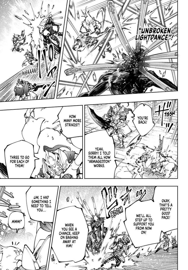 Shangri-La Frontier Vol.15 Chapter 195 page 16