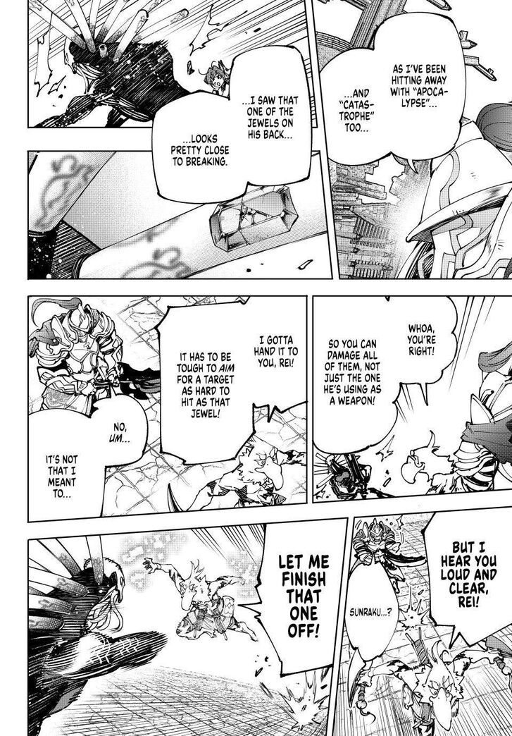 Shangri-La Frontier Vol.15 Chapter 195 page 17