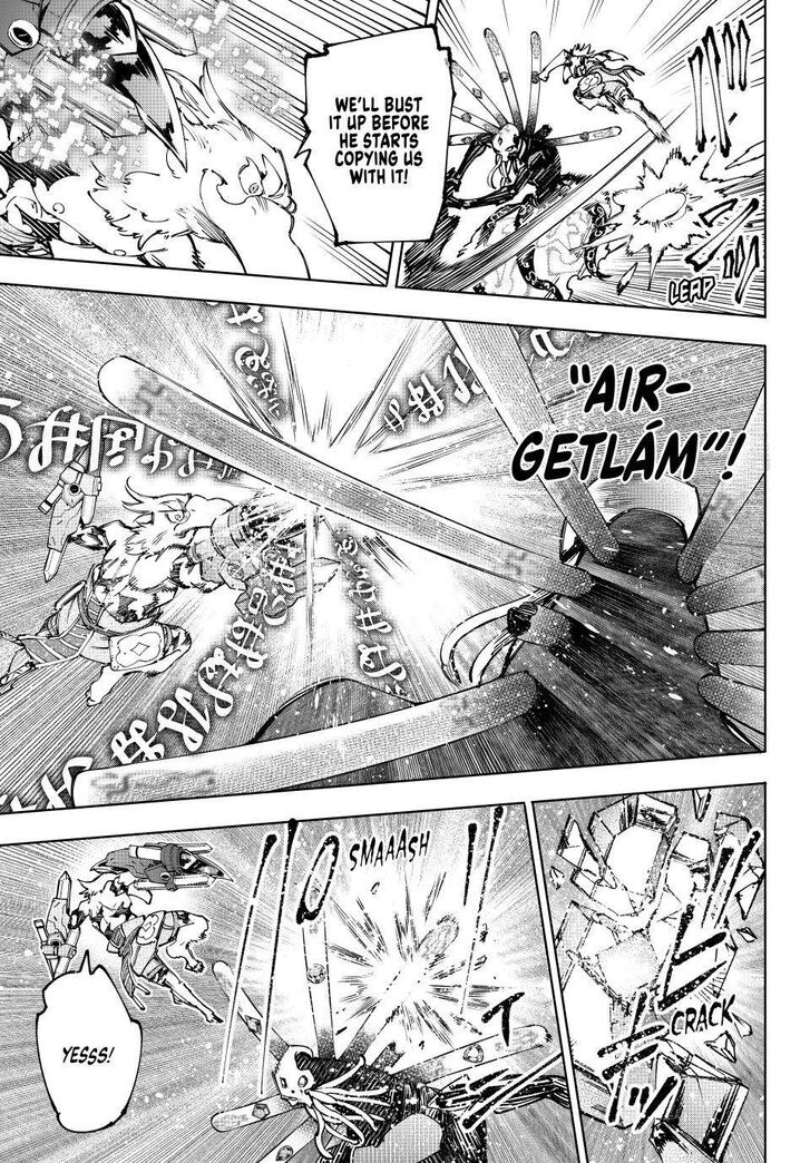 Shangri-La Frontier Vol.15 Chapter 195 page 18