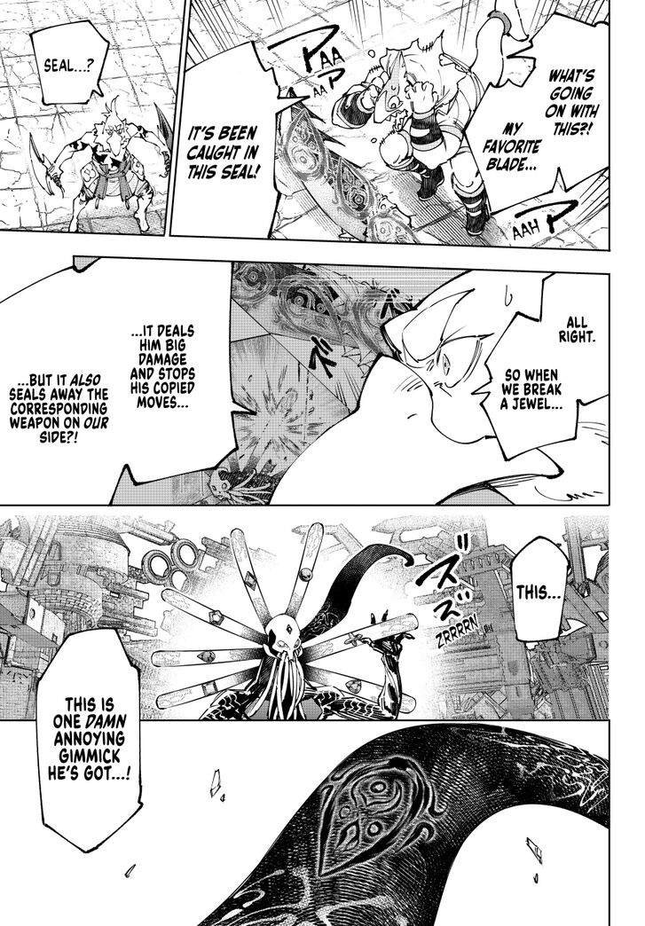 Shangri-La Frontier Vol.15 Chapter 196 page 3