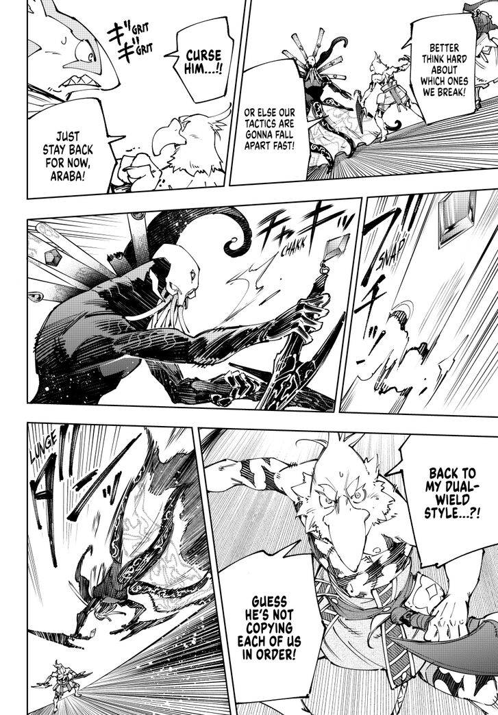 Shangri-La Frontier Vol.15 Chapter 196 page 4