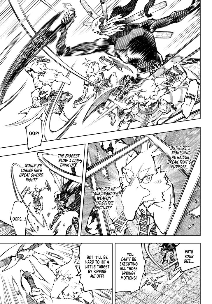 Shangri-La Frontier Vol.15 Chapter 196 page 5