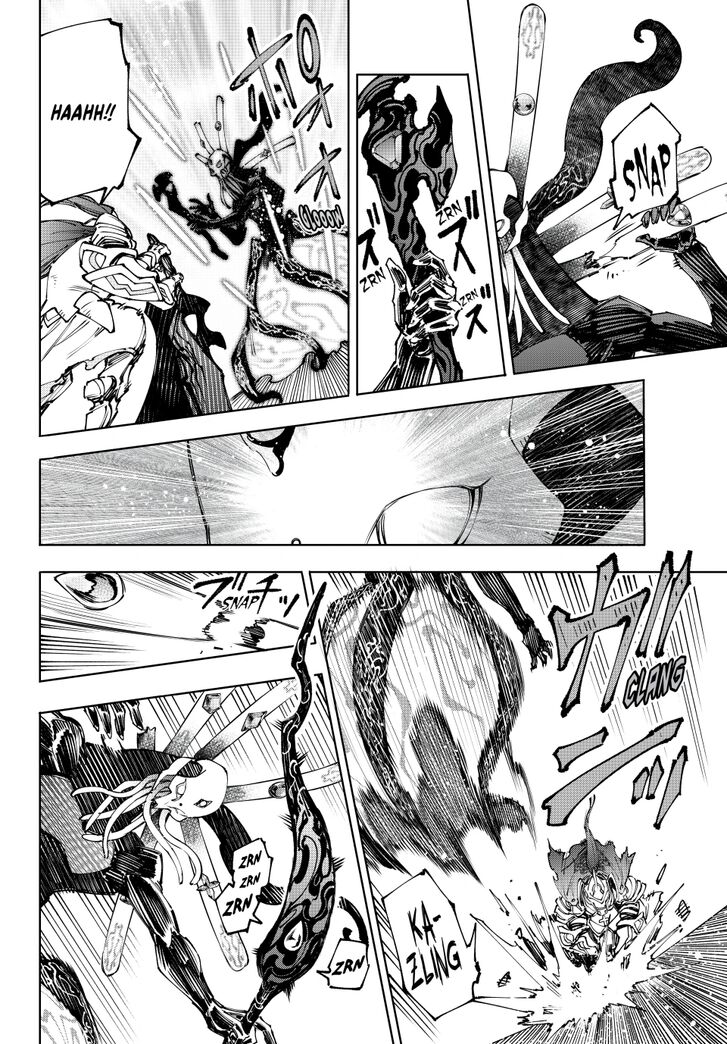 Shangri-La Frontier Vol.15 Chapter 196 page 8