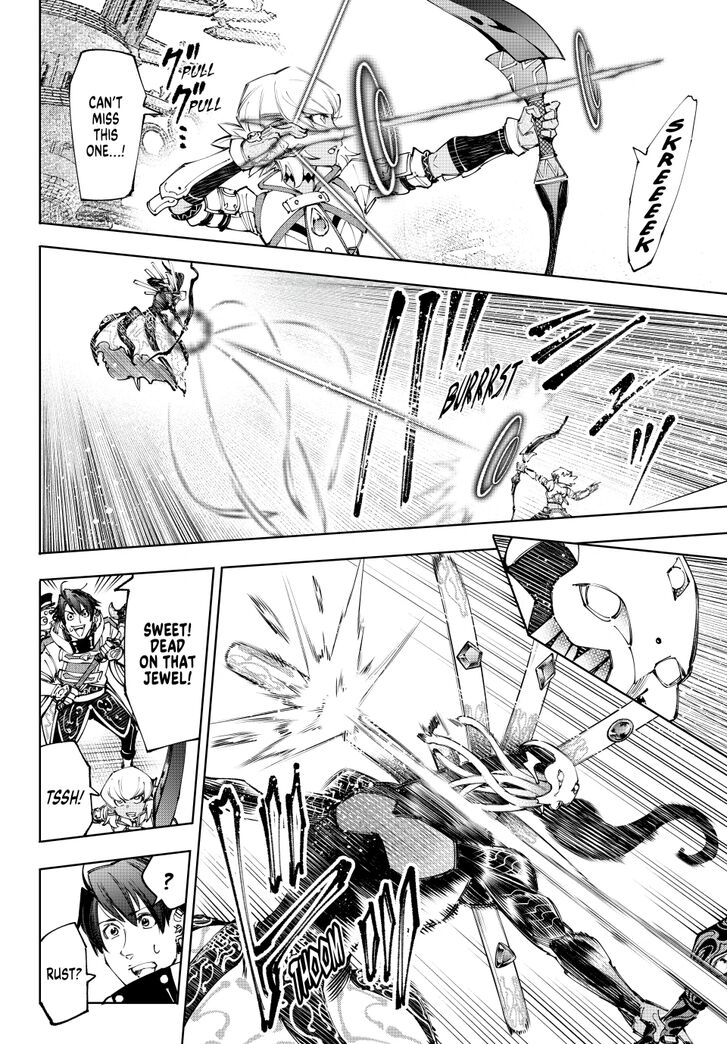 Shangri-La Frontier Vol.15 Chapter 196 page 10