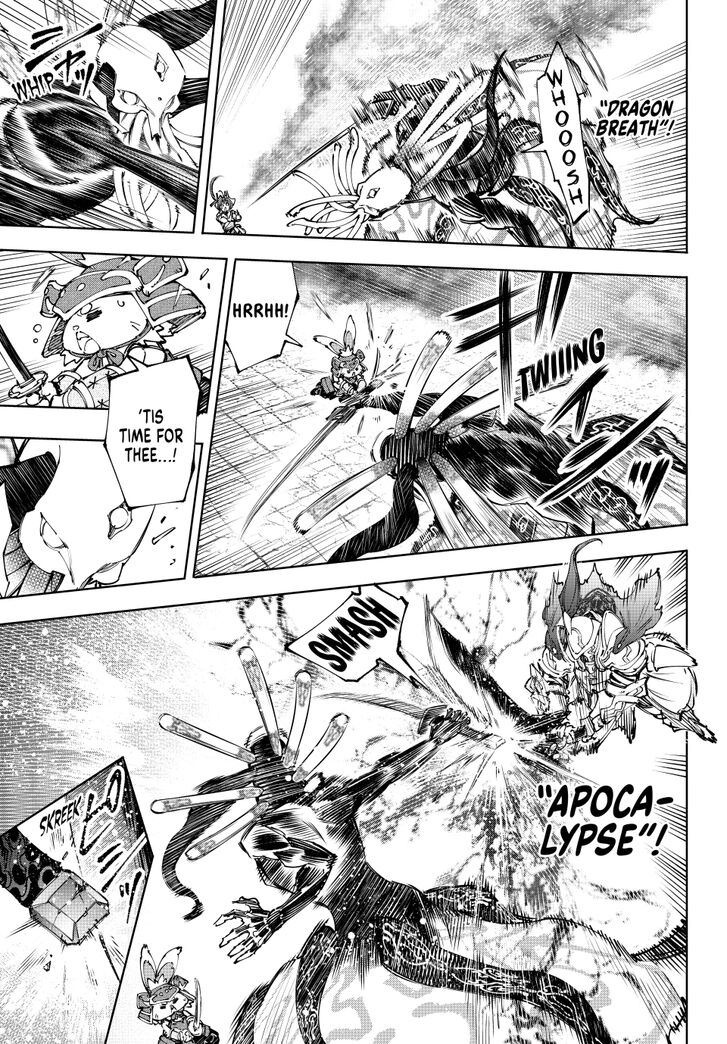 Shangri-La Frontier Vol.15 Chapter 196 page 13