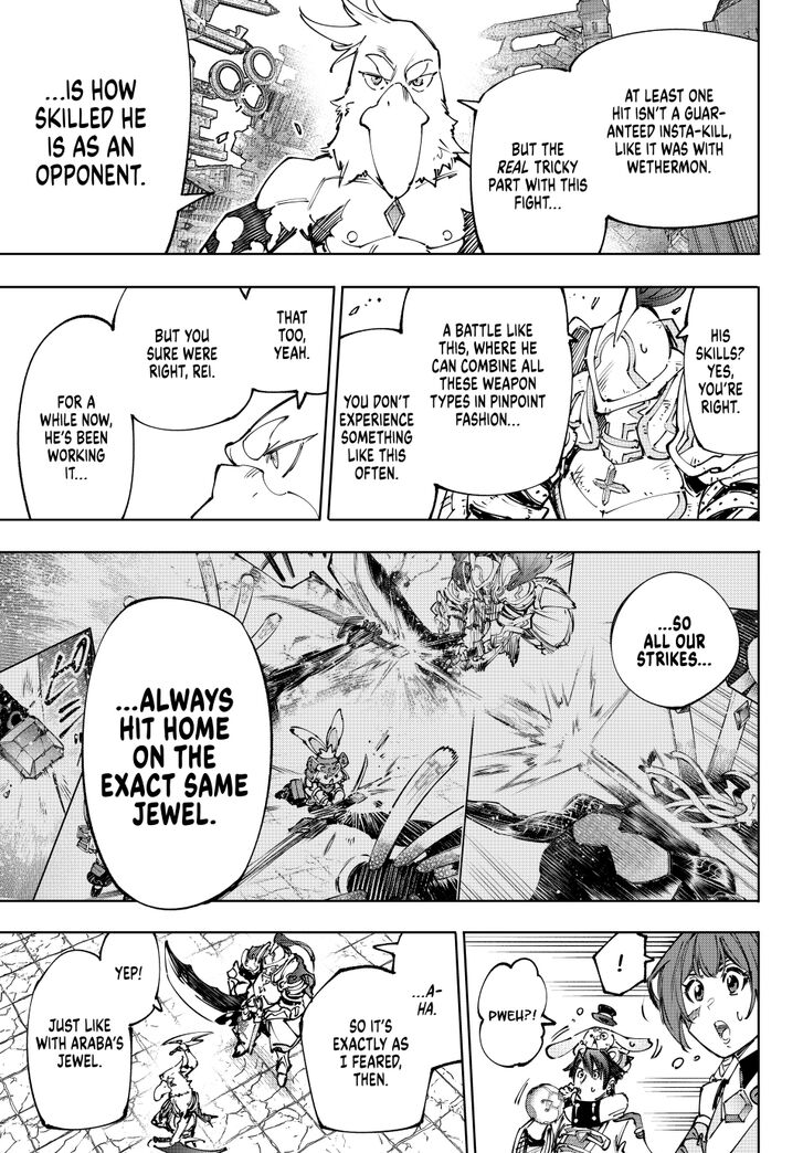 Shangri-La Frontier Vol.15 Chapter 196 page 15