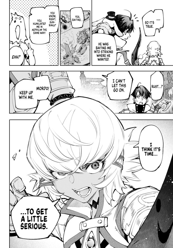 Shangri-La Frontier Vol.15 Chapter 196 page 18
