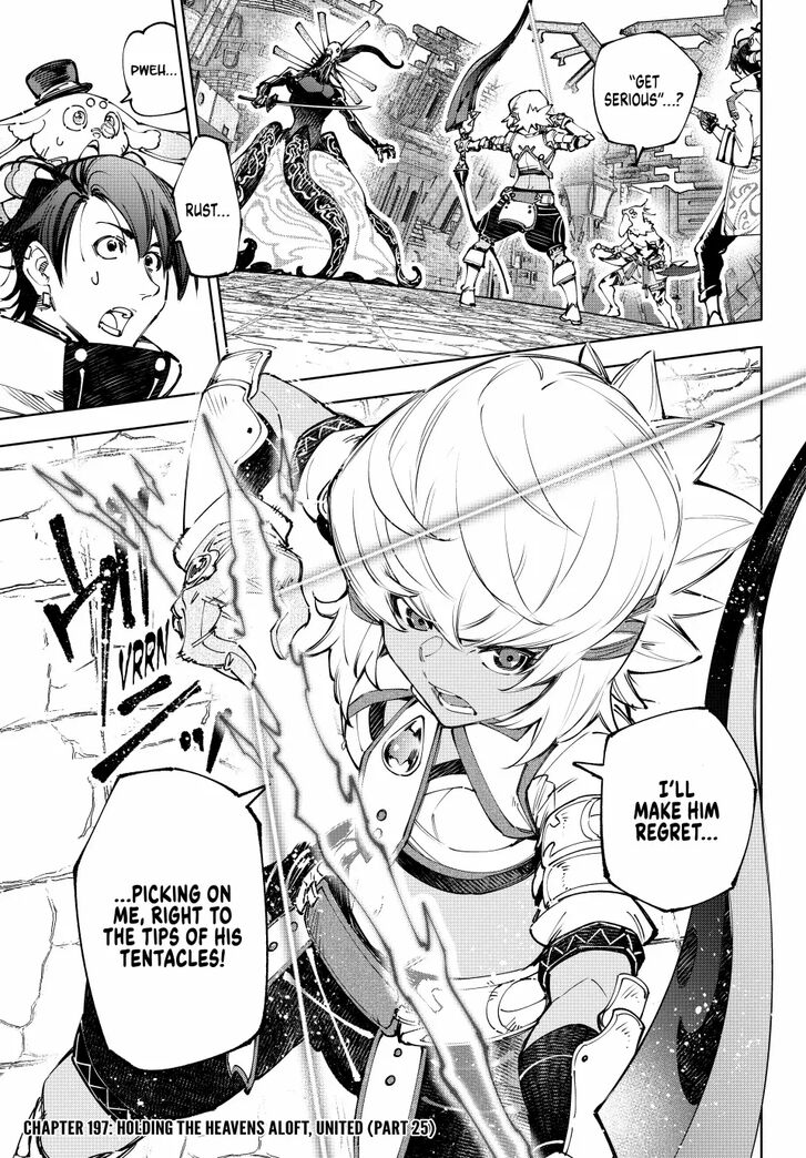 Shangri-La Frontier Vol.15 Chapter 197 page 1