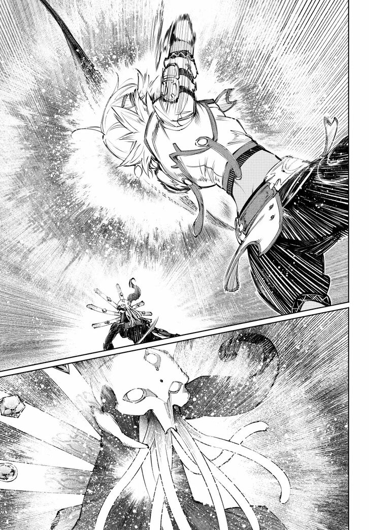 Shangri-La Frontier Vol.15 Chapter 197 page 3