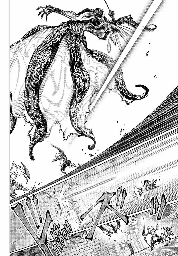Shangri-La Frontier Vol.15 Chapter 197 page 4